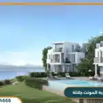 المونت جلالة العين السخنة IL Monte Galala Towers Ain Sokhna