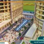 سنتو بيزنس العاصمة الإدارية Centoo Business
