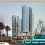 دبل تو تاور العاصمة الإدارية Double Two Tower استثمار ناجح