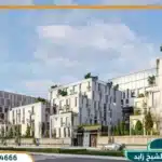 مشروع سكاي رامب الشيخ زايد Sky Ramp Al sheikh Zayed