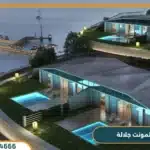 قرية المونت جلالة العين السخنة IL Monte Galala