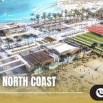 قرية سي فيو الساحل الشمالي Sea View North Coast