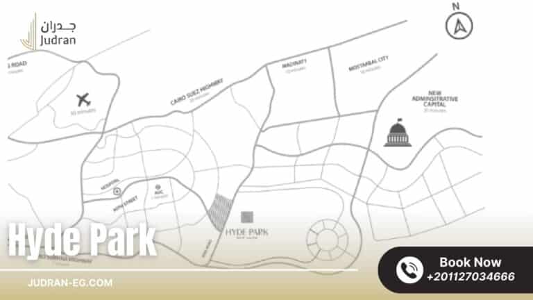 كمبوند هايد بارك التجمع الخامس Hyde Park Compound أسعار 2025
