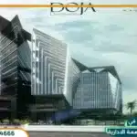 مول ارورا العاصمة الادارية Aurora Mall New Capital بمقدم 5%