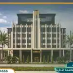 مول سيتاديل العاصمة الادارية Citadel Mall من صروح العقارية
