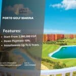 بورتو جولف مارينا Porto Golf Marina 2025