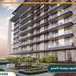 كمبوند بروميناد التجمع الخامس promenade بمهلة سداد حتي 8 سنوات