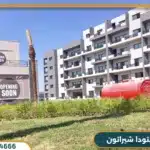 كمبوند ستودا شيراتون Stoda Residence