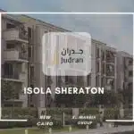 كمبوند ايزولا شيراتون Compound Isola Sheraton