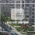 كمبوند بلو فيرت العاصمة الادارية Bleu Vert Compound