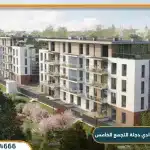 كمبوند بروميناد التجمع الخامس promenade بمهلة سداد حتي 8 سنوات