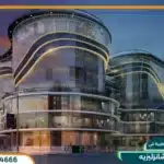مول الشانزليزيه العاصمة الإدارية تفاصيل واسعار 2024