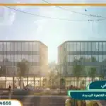 مول تي هب القاهرة الجديدة T Hub Mall New Cairo