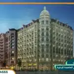 كمبوند جاردن سيتي العاصمة الإدارية الجديدة Garden City R5