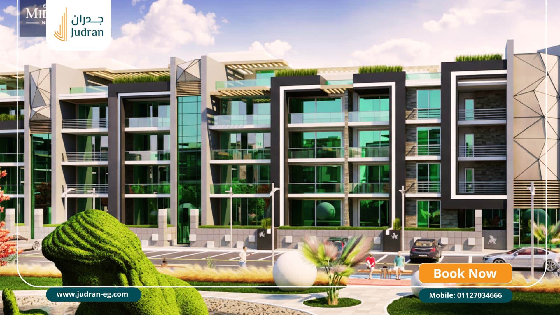 لماذا تختار Compound Midtown New Cairo؟