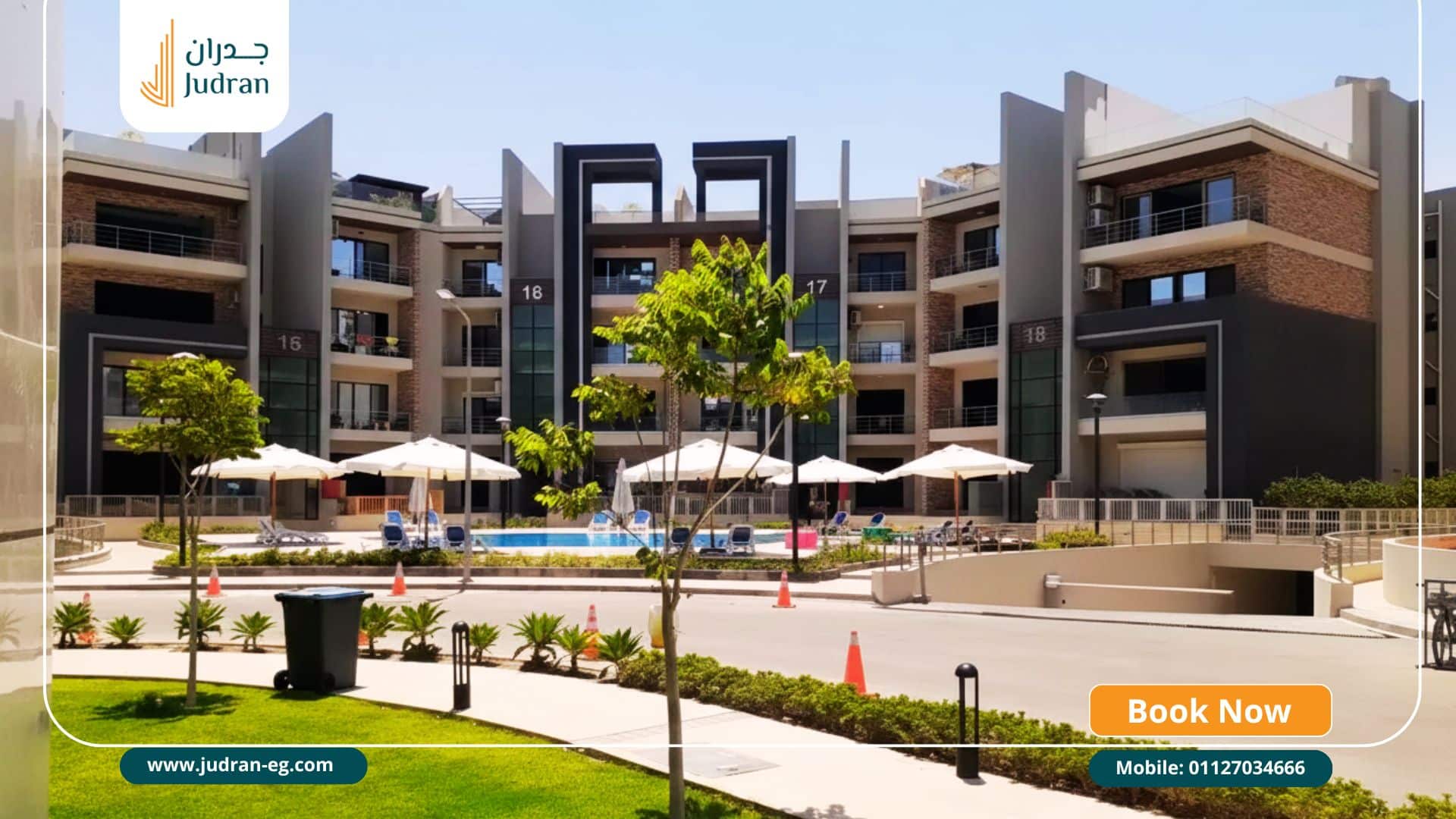 موقع كمبوند ميدتاون التجمع الخامس midtown new cairo