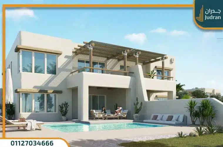 قرية هاسيندا ويست الساحل الشمالي Hacienda West North Coast