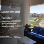 قرية أمواج الساحل الشمالي Amwaj North Coast 2025