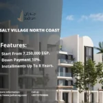 سولت الساحل الشمالي Salt North Coast 2025