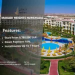 قرية مكادي هايتس الغردقة Makadi Heights Hurghada