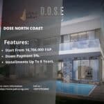 قرية دوس الساحل الشمالي Dose North Coast 2025