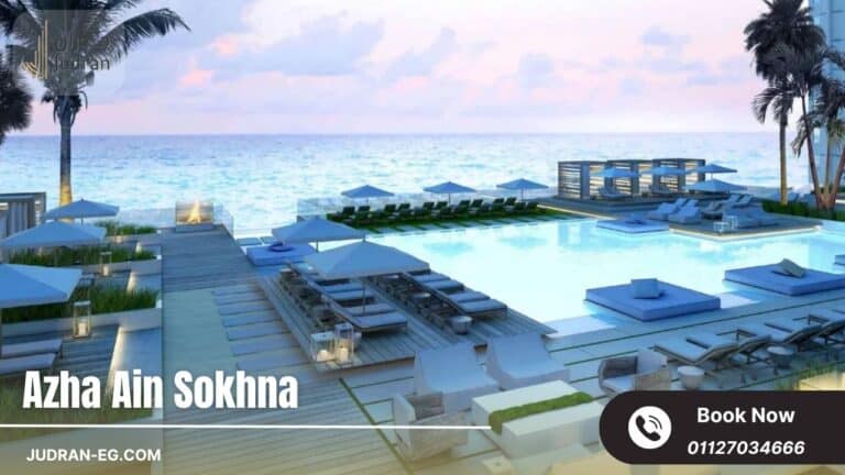قرية ازها العين السخنة Azha Ain Sokhna