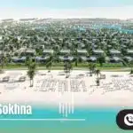 قرية ازها العين السخنة Azha Ain Sokhna