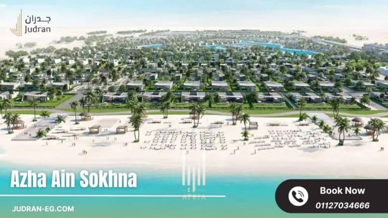 قرية ازها العين السخنة Azha Ain Sokhna