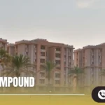 كمبوند وصال الشروق Wesal Compound El Sherouk استلام فوري