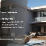 قرية دايركشن وايت الساحل الشمالي Direction White North Coast