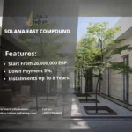 كمبوند سولانا ايست التجمع الخامس Solana East Compound