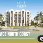 سولت الساحل الشمالي Salt North Coast 2025