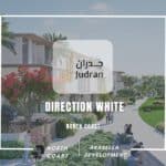 قرية دايركشن وايت الساحل الشمالي Direction White North Coast