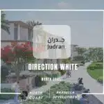 قرية دايركشن وايت الساحل الشمالي Direction White North Coast