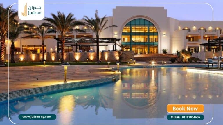 قرية سوما باي الغردقة Soma Bay Hurghada Resorts