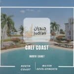 قرية كالي كوست الساحل الشمالي Cali Coast North Coast