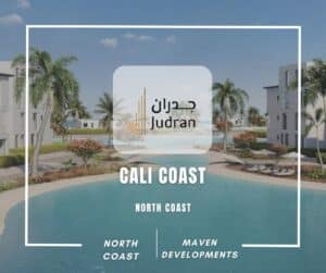 قرية كالي كوست الساحل الشمالي Cali Coast North Coast