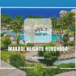 قرية مكادي هايتس الغردقة Makadi Heights Hurghada