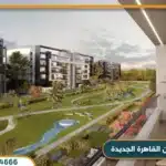 كمبوند أيان القاهرة الجديدة Aian Compound
