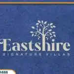 كمبوند ايست شاير التجمع الخامس Eastshire