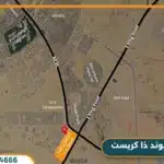 كمبوند ذا كريست القاهرة الجديدة The Crest Compound