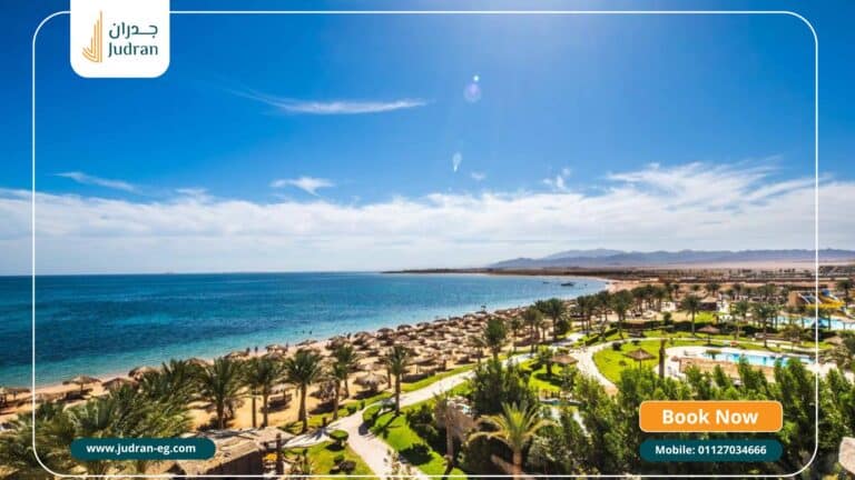 قرية سوما باي الغردقة Soma Bay Hurghada Resorts