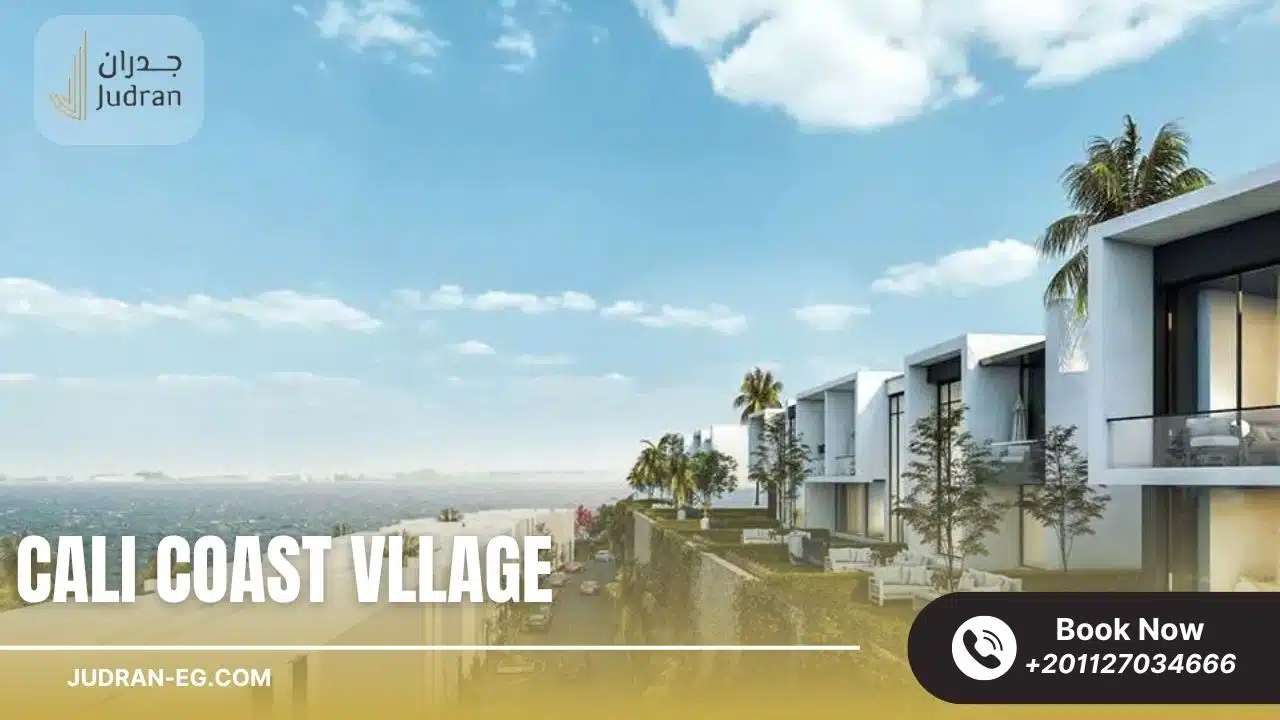 قرية كالي كوست الساحل الشمالي Cali Coast North Coast