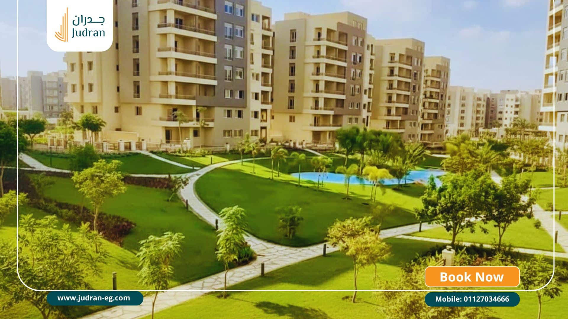 خدمات كمبوند ذا سكوير التجمع الخامس The Square New Cairo