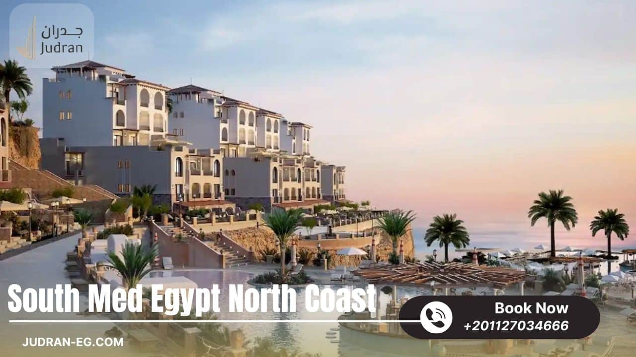 قرية ساوث ميد إيجيبت الساحل الشمالي Village South Med Egypt North