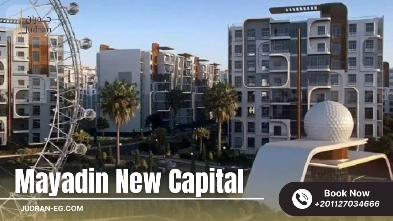 لماذا تستثمري في مشروع السعودية المصرية السكني؟