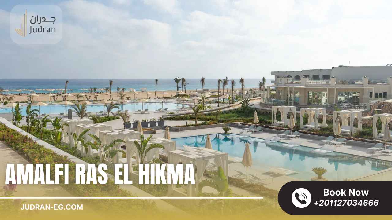 مميزات الاستثمار في قرية Amalfi Ras El Hikma