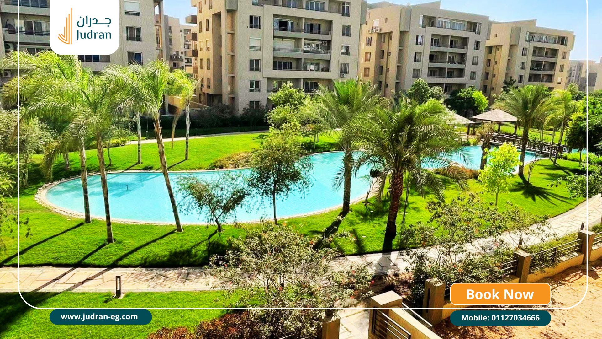 مميزات وعيوب كمبوند ذا سكوير التجمع الخامس كمبوند the square