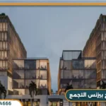 مول ذا بيج بيزنس ديستريكت The Big Business District