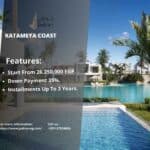 قطامية كوست الساحل الشمالي Katameya Coast 2025
